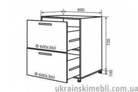 Н10 Тумба 2Ш 60 (Кухня Колор Міх Люкс)